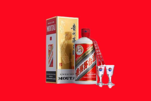 南京回收茅台酒