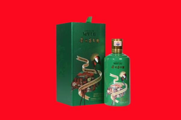 南京回收出口茅台酒