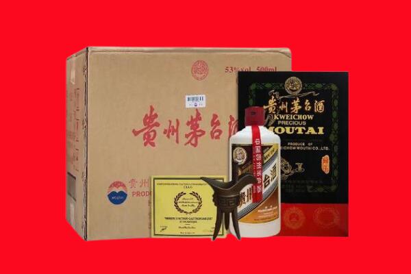 南京剑南春周边回收