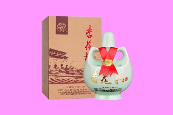 南京回收杏花村