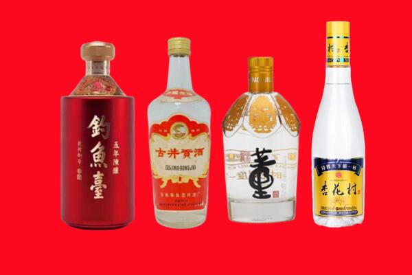 沧州回收老酒